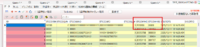 clipboard-202512111033-c3pji.png