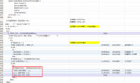 clipboard-202604081637-wv0bu.png