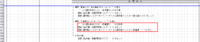 clipboard-202604081656-cmcyg.png