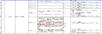 clipboard-202604081716-1oiy0.png