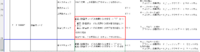 clipboard-202604081722-tadrc.png