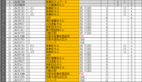clipboard-202605211140-30bbh.png