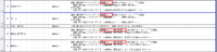 clipboard-202604231730-dnspg.png