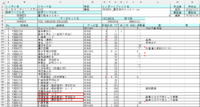 clipboard-202604231731-t7nly.png