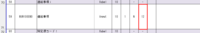 clipboard-202605071320-88mql.png