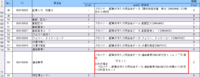 clipboard-202605071321-jb9gl.png