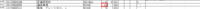 clipboard-202605071329-yzj0h.png