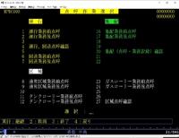 MPRC000.jpg