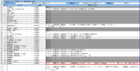 clipboard-202606091712-xb0vy.png