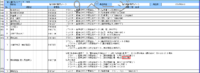 clipboard-202606091715-bixl6.png