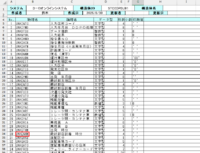 clipboard-202606091716-cm2ug.png