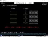 MPTX110.jpg