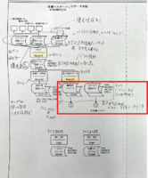 clipboard-202606121412-o37f6.png