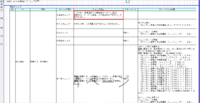 clipboard-202606171725-6ilte.png