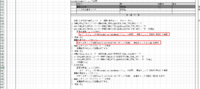 clipboard-202606171731-w82er.png