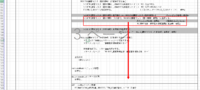 clipboard-202606231124-unlwo.png