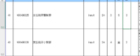 clipboard-202606231335-5rsos.png