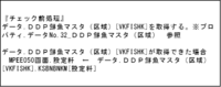 clipboard-202606231641-69twe.png