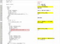 clipboard-202606251706-eloy9.png