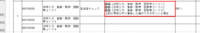 clipboard-202606251725-1mgxz.png