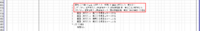 clipboard-202606251749-8rhmc.png