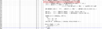 clipboard-202606291517-o9wg6.png
