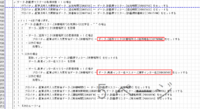 clipboard-202606291755-lu8vs.png
