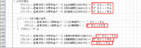 clipboard-202606291737-xxgtw.png