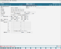 clipboard-202606291729-ncoul.png