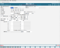 clipboard-202606291729-tmebd.png
