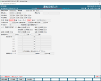 clipboard-202606301517-cvia7.png