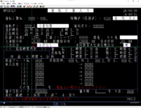 clipboard-202606301610-zkir5.png