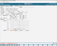 clipboard-202607010932-kitbw.png