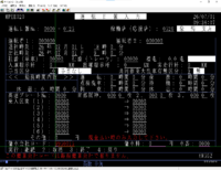 clipboard-202607011003-scuon.png
