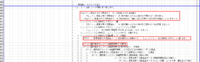 clipboard-202607021008-vstda.png
