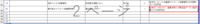 clipboard-202607021011-o04vq.png