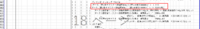 clipboard-202607021034-dpif7.png