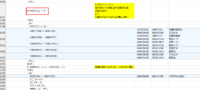 clipboard-202607021038-ad03f.png