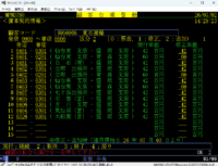 clipboard-202607021431-atnre.png