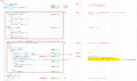 clipboard-202607061051-m88xr.png