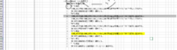 clipboard-202607031005-llarh.png