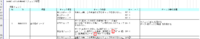 clipboard-202607141704-23m3w.png