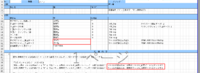 clipboard-202607151120-n8ait.png