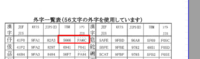 clipboard-202607151549-nizyb.png