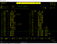 スクリーンショット 2026-07-15 162838.png