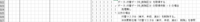 clipboard-202607161053-idnxn.png