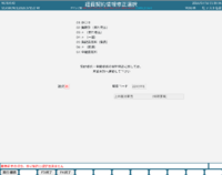 clipboard-202607161136-3vn43.png