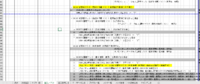clipboard-202607161138-f5ttj.png