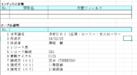 clipboard-202602021140-rrd5o.png