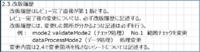 clipboard-202507071800-ri65h.png